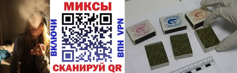 БУТИРАТ вода  купить наркотик  Рассказово 