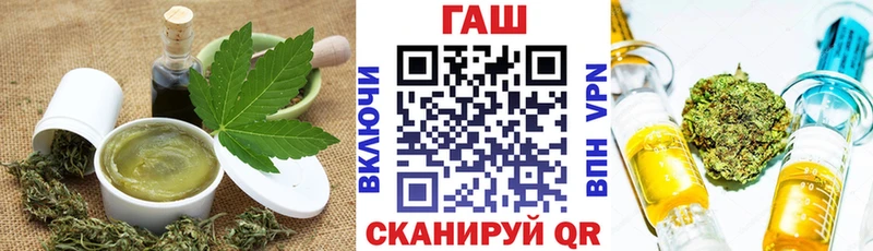 Canna-Cookies марихуана  Рассказово 