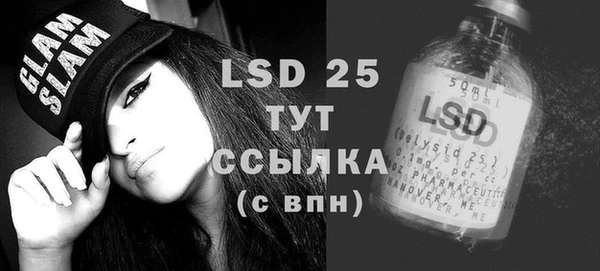 мяу мяу мука Новодвинск
