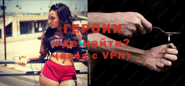 мяу мяу мука Новокубанск