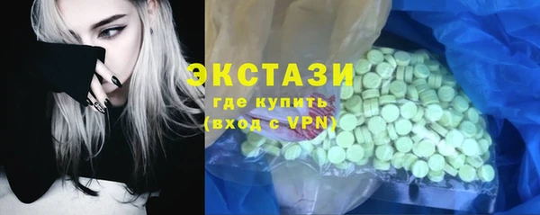 гидропоника Абинск