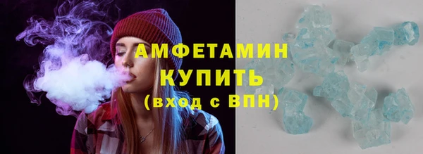 мяу мяу мука Новокубанск