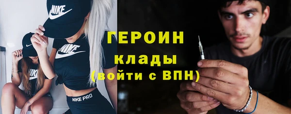 гидропоника Абинск