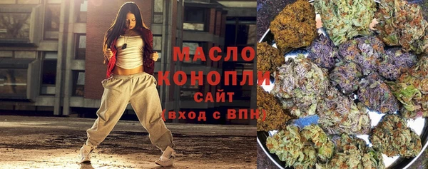 ECSTASY Абаза