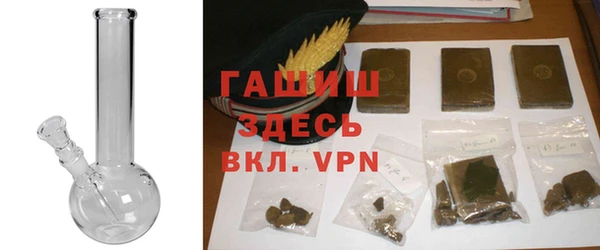 соль курить ск Алексин