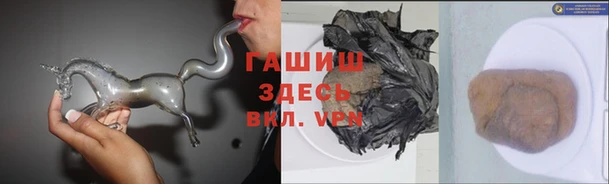 мяу мяу мука Новодвинск