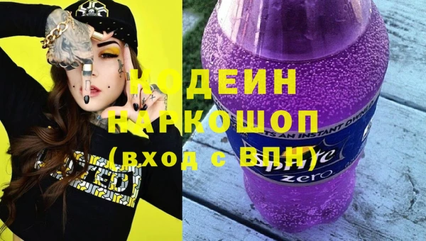 гидропоника Абинск