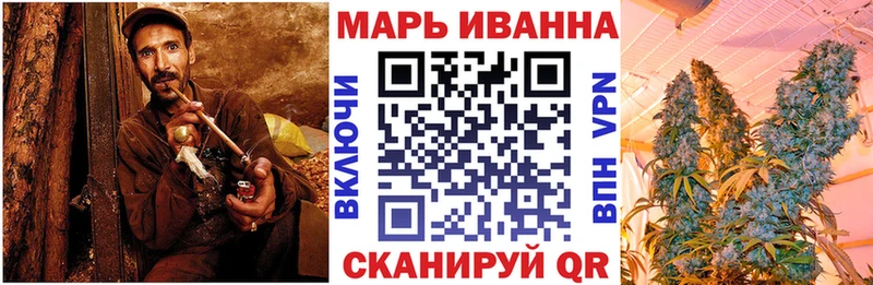 omg ссылка  Рассказово  даркнет наркотические препараты  Бошки Шишки Bruce Banner 
